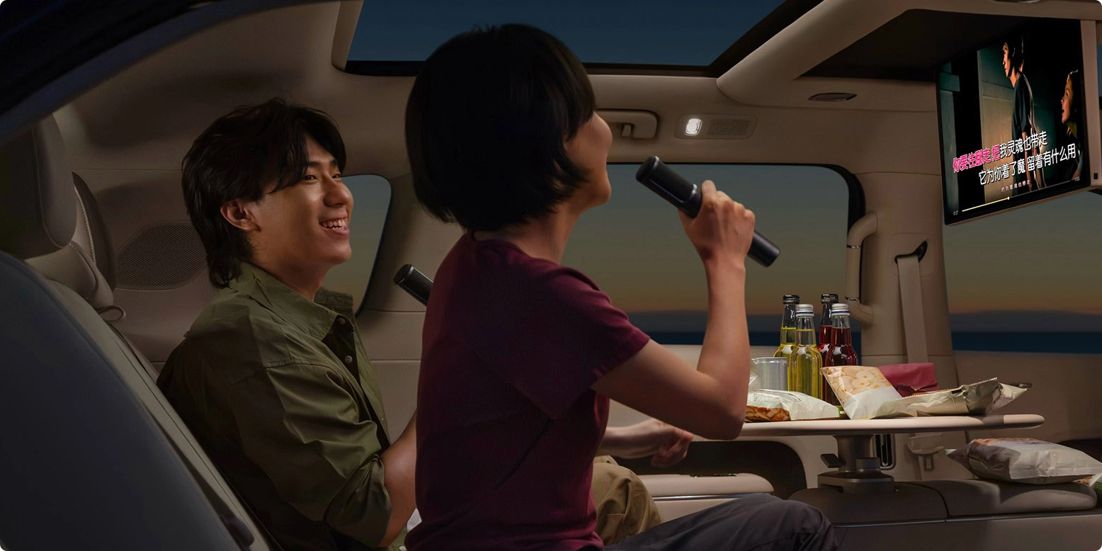 车内KTV
