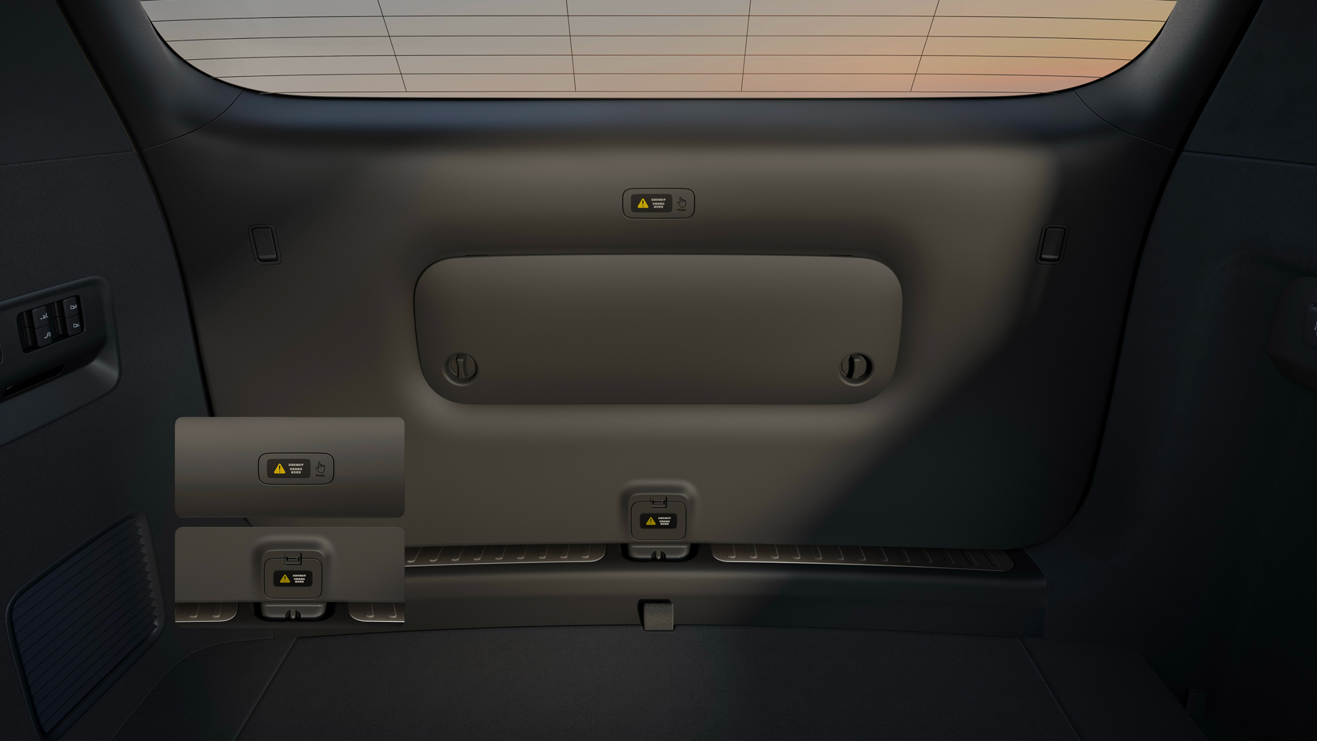 大七座旗舰增程 SUV
