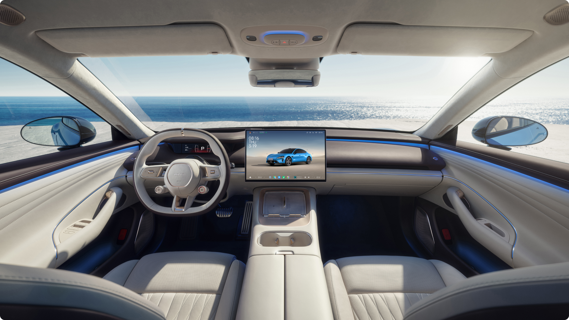 驾驶中心轴设计